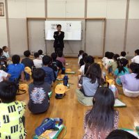 校外学習