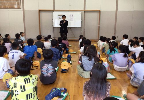 校外学習