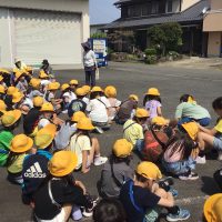 町をたんけん