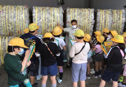 岐阜市リサイクルセンター見学