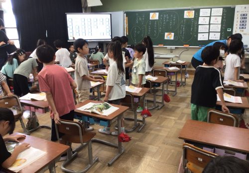 ２年 道徳科 よいと思うことを