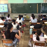 ５年 算数科「分数のたし算とひき算を考えよう」