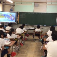 ５年 道徳科 支え合う命