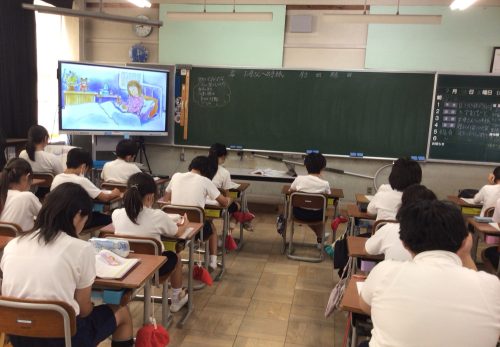 ５年 道徳科 支え合う命