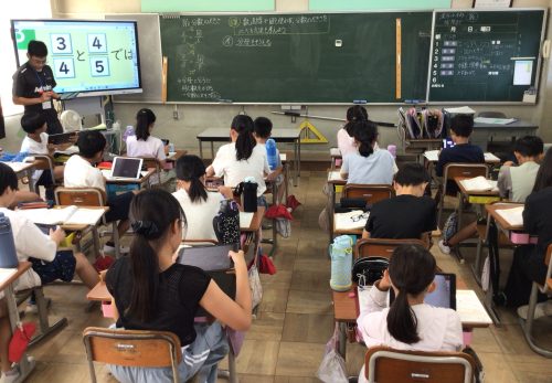 ５年 算数科「分数のたし算とひき算を考えよう」