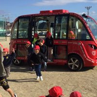２年生　自動運転バス体験