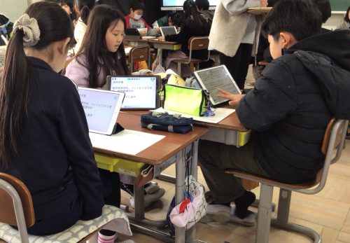 ４年　ぎふMIRAI’ｓ　総合的な学習の時間