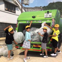 ４年生　校外学習
