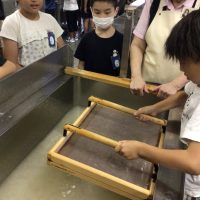 【４年生】社会見学～美濃市