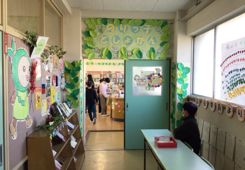 「図書館まつり」開催中