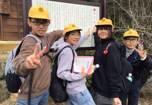 【５年生】野外学習