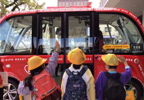 【２年生】校外学習 in 岐阜市