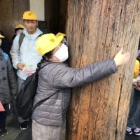 【６年生】修学旅行