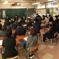 学校人権教育研究会