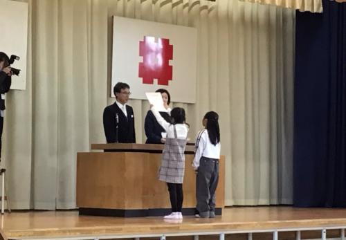 【４年生】感謝と希望の会