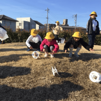 【１年生】校外学習〜新田中央公園