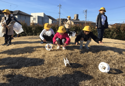 【１年生】校外学習〜新田中央公園