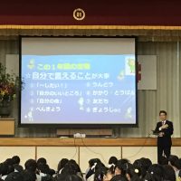 令和７年度修了式