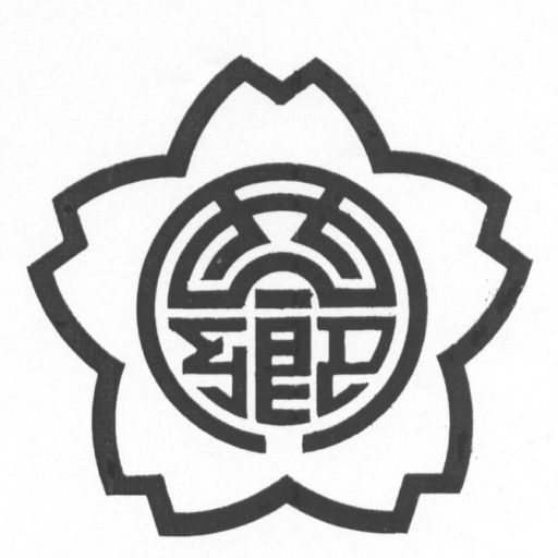 岐阜市立西郷小学校