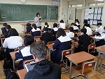 教科係会