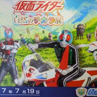 きみだけのアイロンビーズをつくろう！