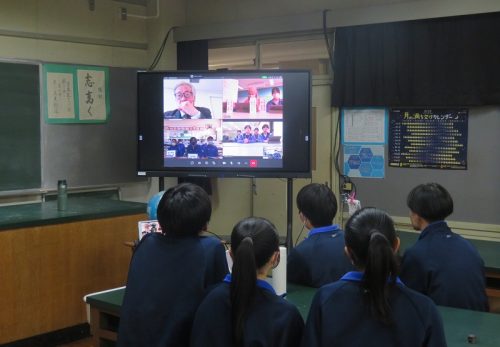 ４中学校生徒会オンライン会議を行いました