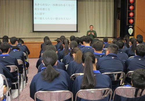 「あきらめない（失敗は悪くない）！」