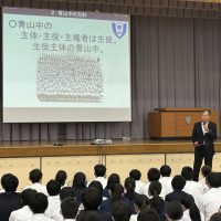 令和７年３月５日（水）　「チーム担任制」説明会