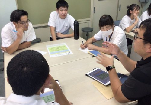 令和７年７月22日（火）　第２回セイザン未来創造会議