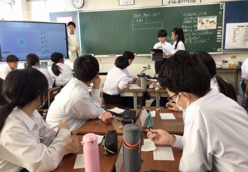 令和７年10月29日（水）　自分のよさ・強みを自覚する会