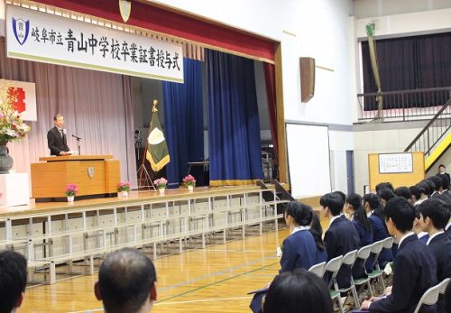 令和８年３月６日（金） ３年生　卒業証書授与式