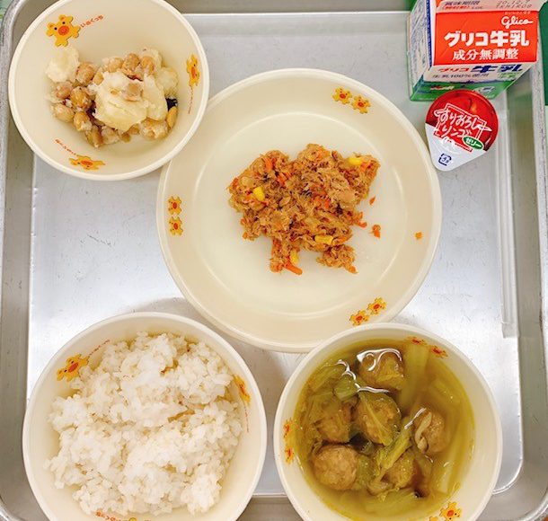 １１月２６日 木 の給食 岐阜市立島小学校