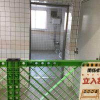 トイレの改修がはじまりました