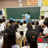 ４年　おいしい水のひみつ