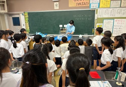 ４年　おいしい水のひみつ