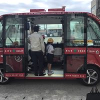 ２年　自動運転バスがやってきた