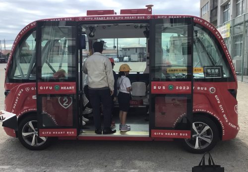 ２年　自動運転バスがやってきた