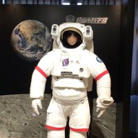 ２年　岐阜市科学館へ