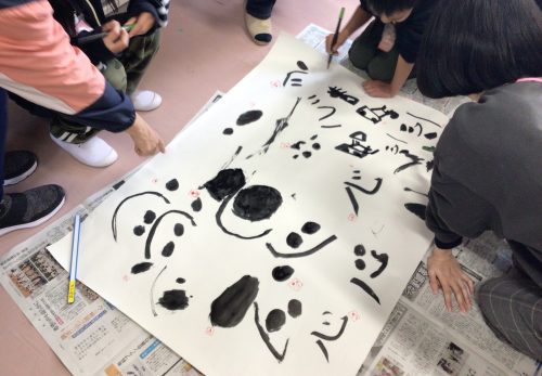 地域とのふれあい、フリー参観日