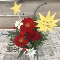 保護中: 3年　フラワーアレンジメント