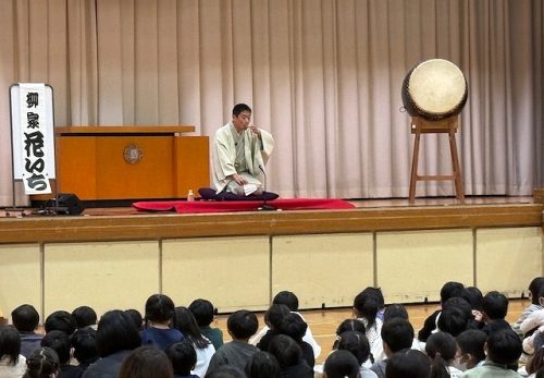 楽しい落語講座