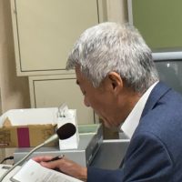 保護中: よいお年をお迎えください