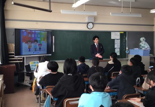 6年　お金と未来のはなし