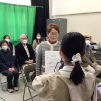 見守り感謝の会