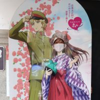 １年生　東濃研修
