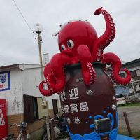 ２年生「日間賀島研修」が行われました