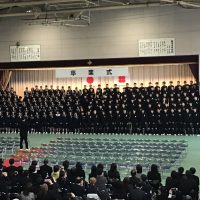 「令和７年度 第７９回 卒業証書授与式」が執り行われました