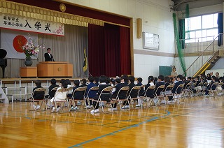 令和６年度　早田小学校入学式！