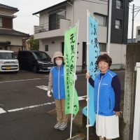 澄みわたる秋空に響く地域の方との挨拶の声！