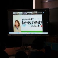 おだづなよ津波！語り部さんから防災を学ぶ！